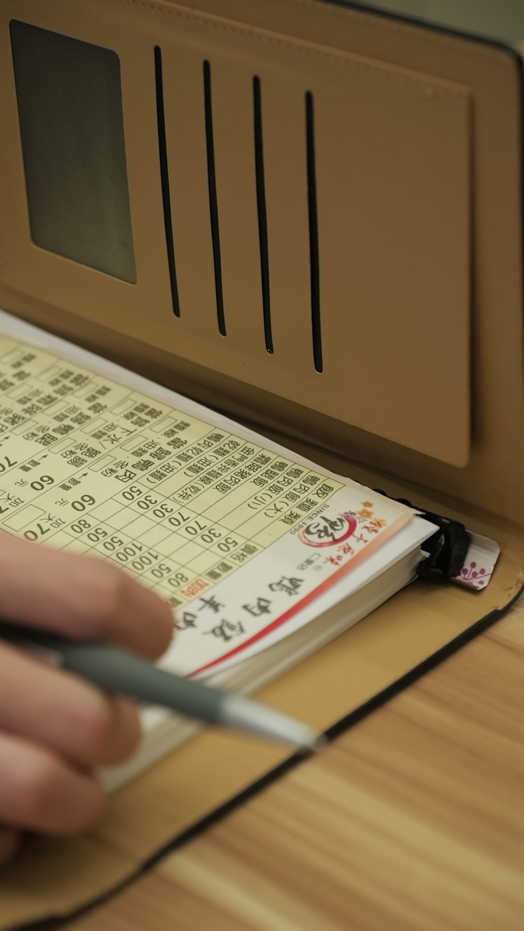 鐘予原味當歸 影像紀錄 5